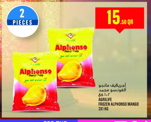 Mango available at مونوبريكس in قطر - الخور