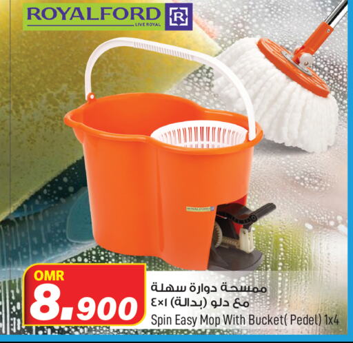 Cleaning Aid available at MARK & SAVE in Oman - Muscat