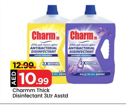 Disinfectant available at Mark & Save Value Retail in UAE - Dubai