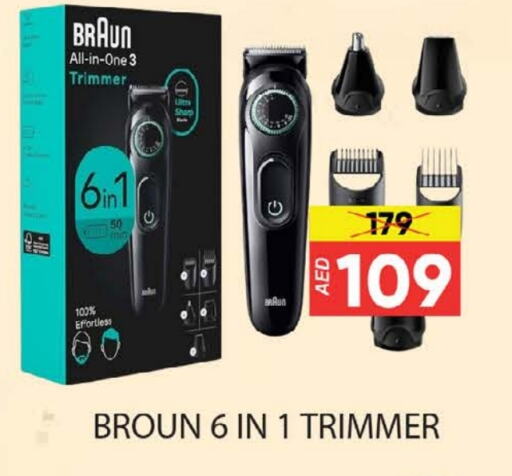 Hair Remover  available at Al Madina  in UAE - Dubai