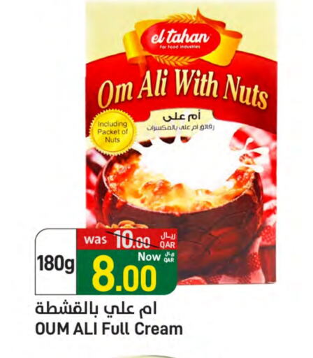 available at SPAR in Qatar - Doha