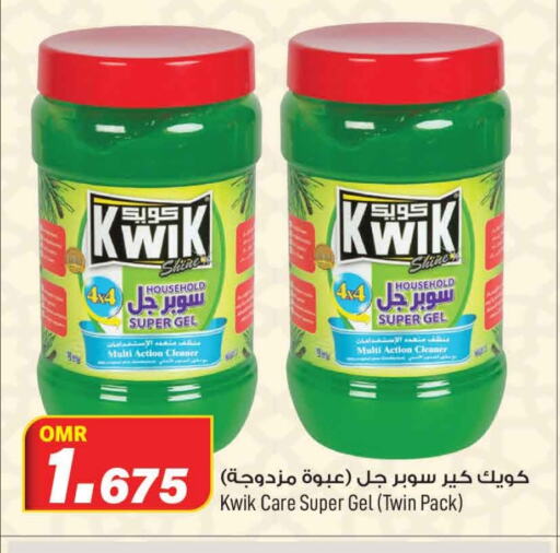 KWIK General Cleaner available at MARK & SAVE in Oman - Muscat