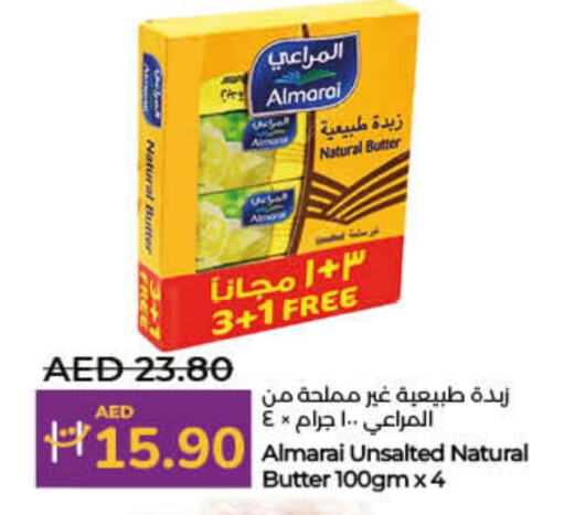 ALMARAI available at Lulu Hypermarket in UAE - Umm al Quwain