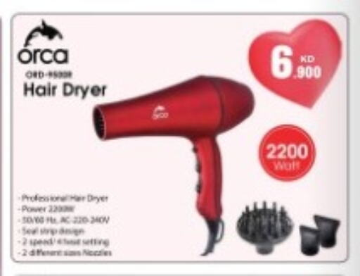 Hair Appliances available at Best Al Yousifi  in Kuwait - Jahra Governorate