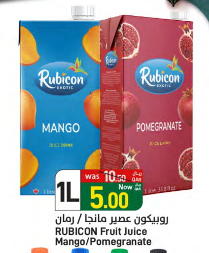 Mango Pomegranate available at ســبــار in قطر - الوكرة