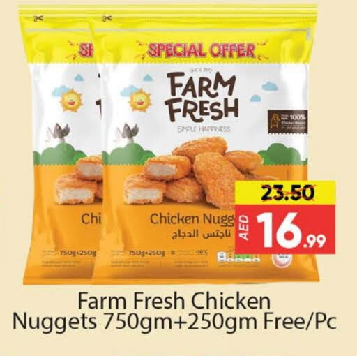 FARM FRESH Chicken Nuggets available at Al Madina  in UAE - Dubai