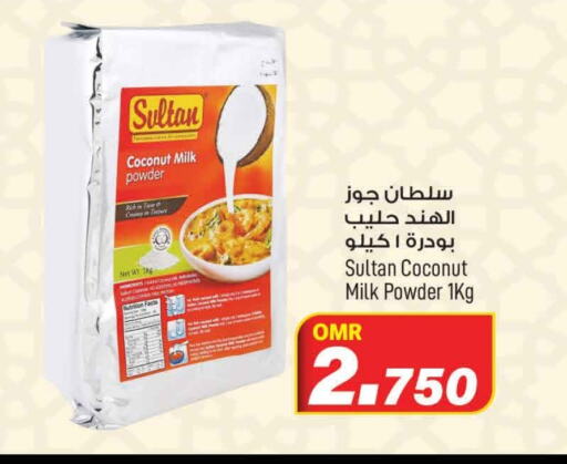 Coconut Powder available at MARK & SAVE in Oman - Muscat