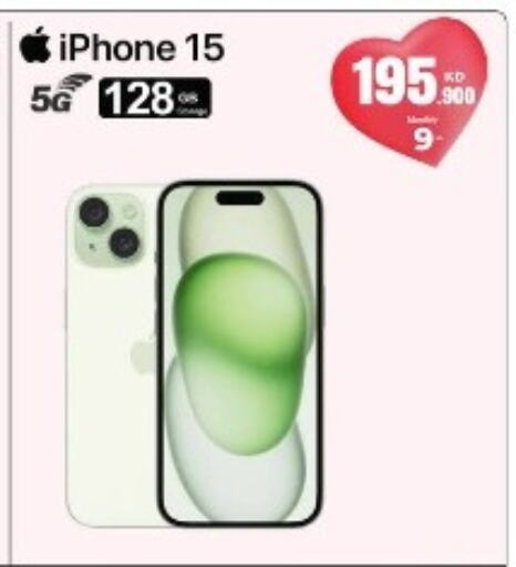 APPLE iPhone 15 available at Best Al Yousifi  in Kuwait - Ahmadi Governorate