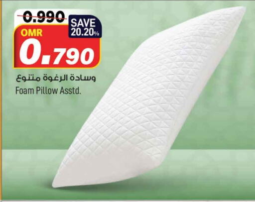 available at MARK & SAVE in Oman - Muscat