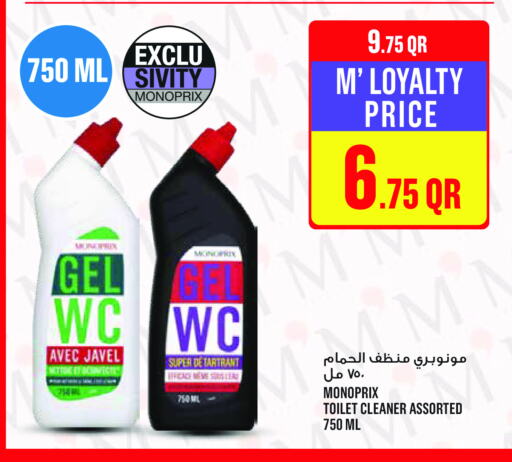 Toilet / Drain Cleaner available at Monoprix in Qatar - Al Wakra