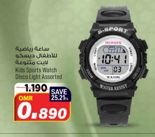 Date available at MARK & SAVE in Oman - Muscat