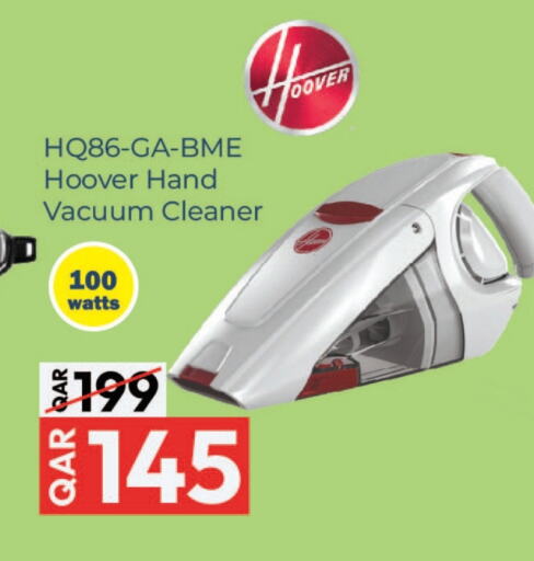 HOOVER Vacuum Cleaner available at Family Food Centre in Qatar - Al Khor