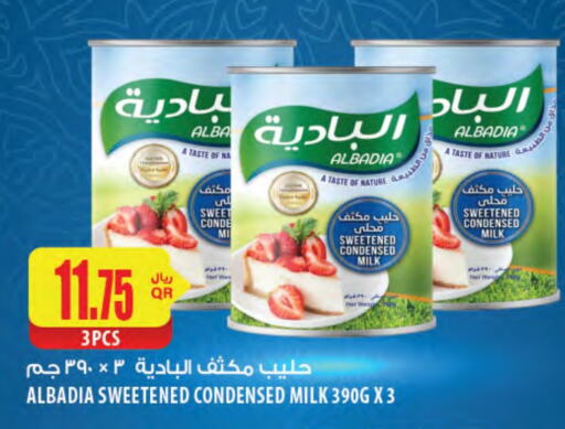 Condensed Milk available at Al Meera in Qatar - Doha