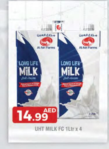 AL AIN Long Life / UHT Milk available at Emirates Co-Operative Society in UAE - Dubai