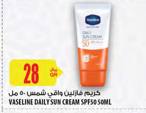 VASELINE Face Cream available at Al Meera in Qatar - Al Wakra