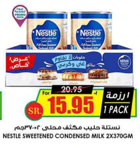 NESTLE Condensed Milk available at Prime Supermarket in KSA, Saudi Arabia, Saudi - Unayzah