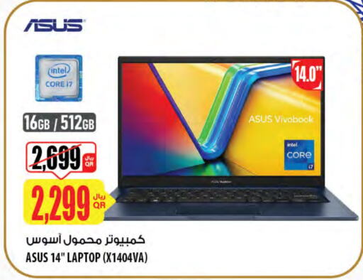 ASUS Laptop available at Al Meera in Qatar - Doha