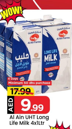 AL AIN Long Life / UHT Milk available at Mark & Save Value Retail in UAE - Dubai