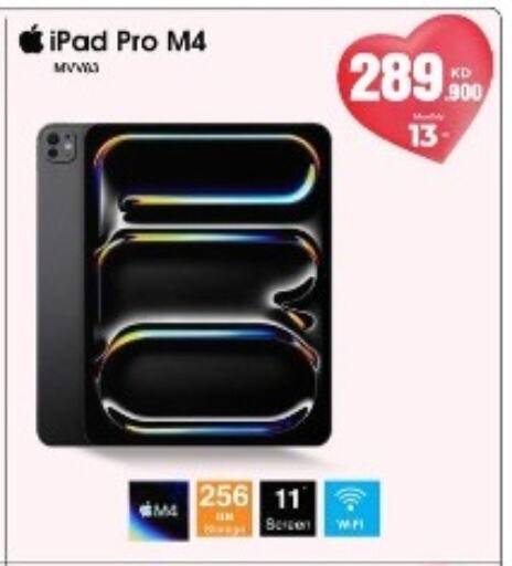 APPLE iPad available at Best Al Yousifi  in Kuwait - Kuwait City