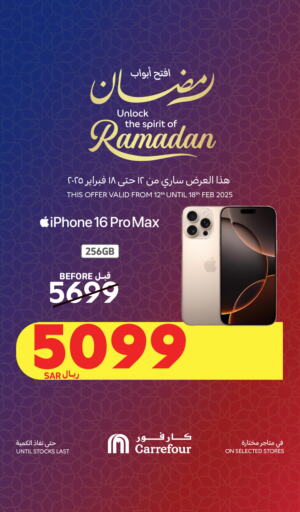 APPLE iPhone 16 available at Carrefour in KSA, Saudi Arabia, Saudi - Riyadh