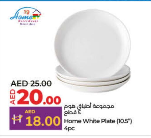 available at Lulu Hypermarket in UAE - Dubai