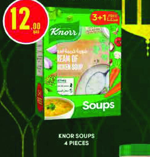 KNORR available at Monoprix in Qatar - Al Wakra