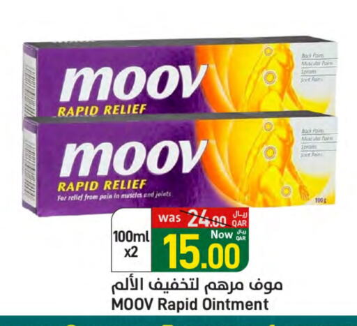 MOOV available at SPAR in Qatar - Al Wakra