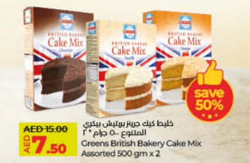 Cake Mix available at Lulu Hypermarket in UAE - Fujairah