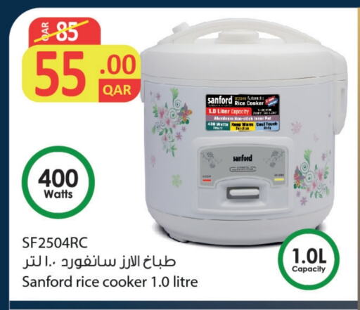 SANFORD Rice Cooker available at Family Food Centre in Qatar - Al Wakra