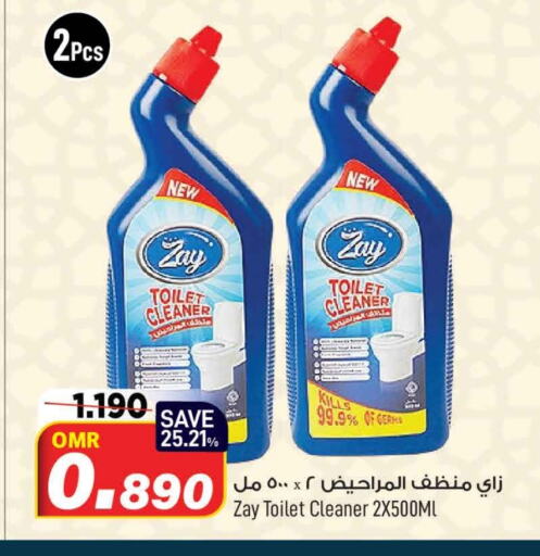 Toilet / Drain Cleaner available at MARK & SAVE in Oman - Muscat