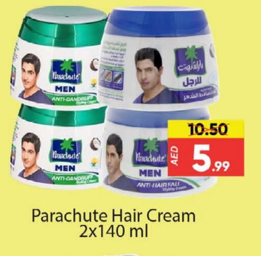 PARACHUTE Hair Cream available at Al Madina  in UAE - Dubai