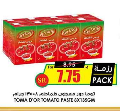 Tomato Paste available at Prime Supermarket in KSA, Saudi Arabia, Saudi - Unayzah