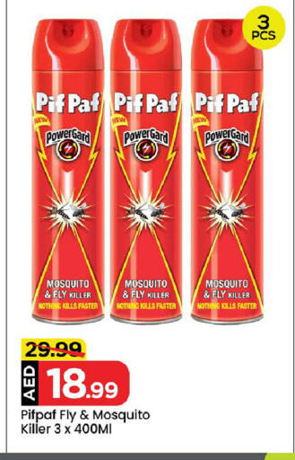 PIF PAF available at Mark & Save Value Retail in UAE - Sharjah / Ajman