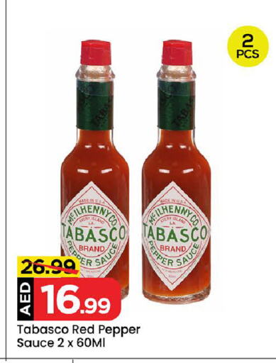 Hot Sauce available at Mark & Save Value Retail in UAE - Sharjah / Ajman