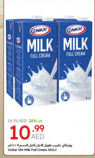 UNIKAI Long Life / UHT Milk available at Emirates Co-Operative Society in UAE - Dubai