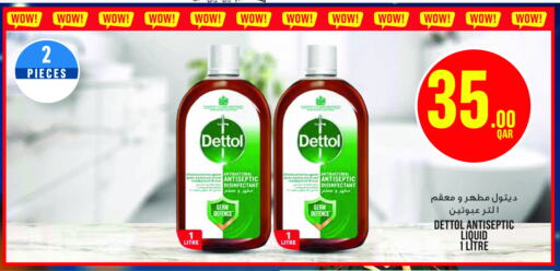 DETTOL Disinfectant available at Monoprix in Qatar - Al Khor