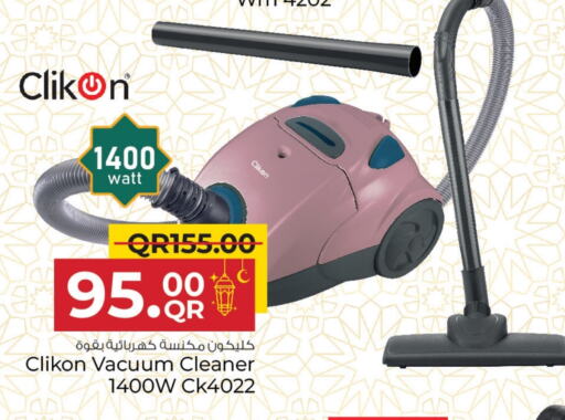 CLIKON Vacuum Cleaner available at Family Food Centre in Qatar - Al Khor