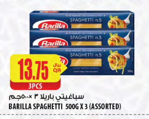 BARILLA Spaghetti available at Al Meera in Qatar - Al Khor