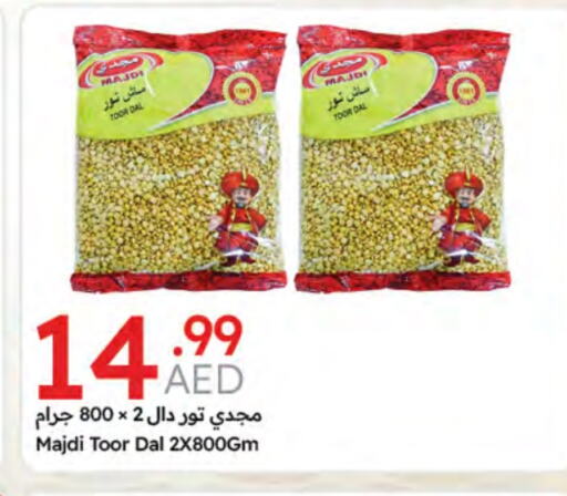 available at جمعية الامارات التعاونية in الإمارات العربية المتحدة , الامارات - دبي