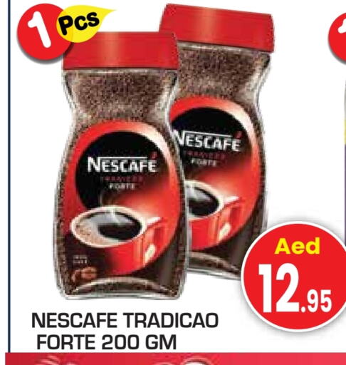 NESCAFE Coffee available at Baniyas Spike  in UAE - Umm al Quwain