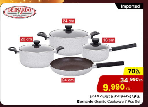 available at The Sultan Center in Kuwait - Kuwait City