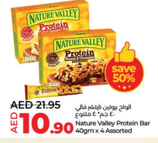 available at Lulu Hypermarket in UAE - Dubai