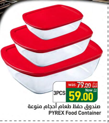 available at SPAR in Qatar - Al Khor