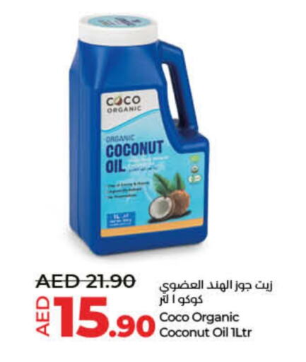 Coconut Oil available at Lulu Hypermarket in UAE - Sharjah / Ajman