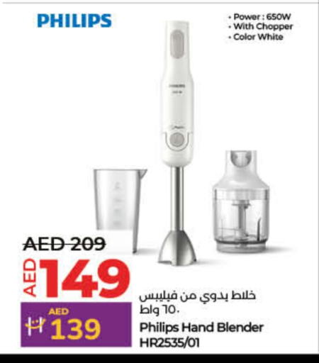 PHILIPS Mixer / Grinder available at Lulu Hypermarket in UAE - Dubai