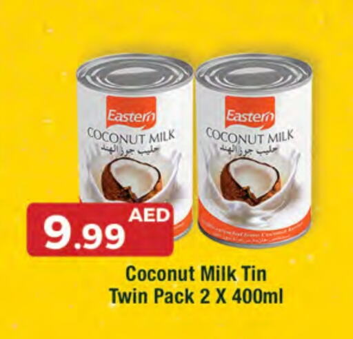 EASTERN Coconut Milk available at Emirates Co-Operative Society in UAE - Dubai