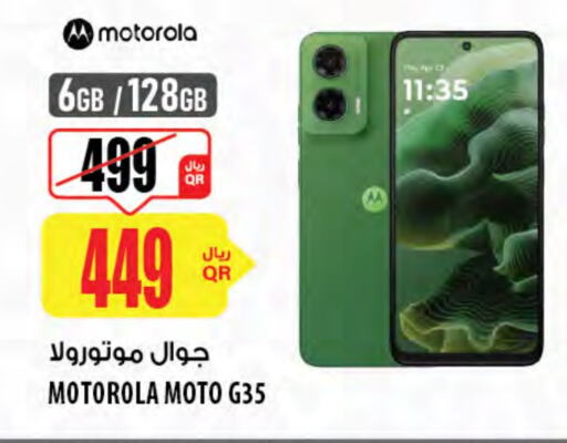 MOTOROLA available at Al Meera in Qatar - Al Wakra