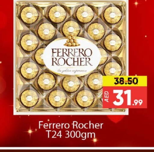 FERRERO ROCHER available at Al Madina  in UAE - Dubai