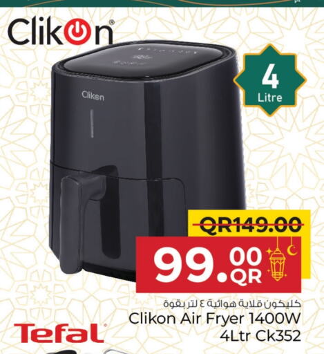 CLIKON Air Fryer available at Family Food Centre in Qatar - Al Wakra