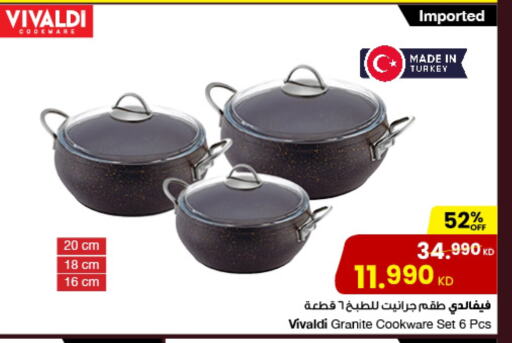 available at The Sultan Center in Kuwait - Kuwait City